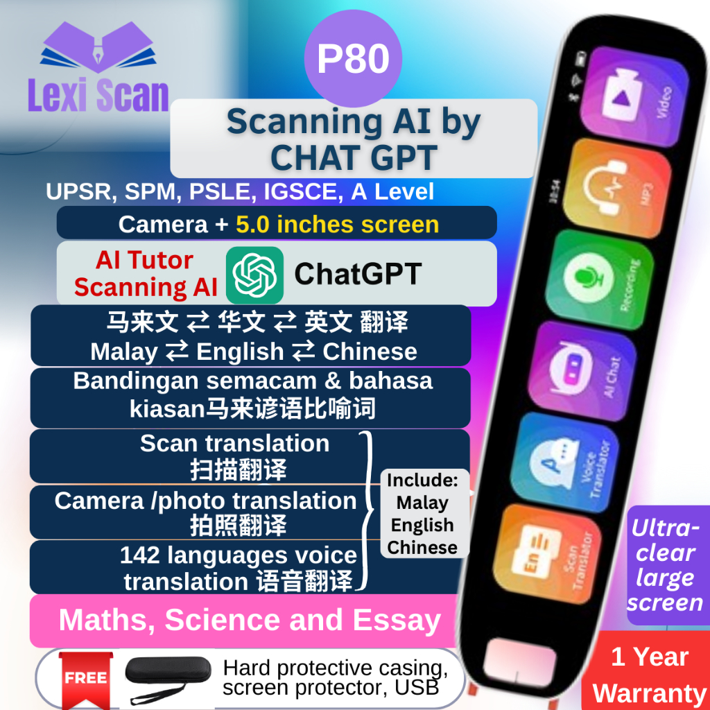 LEXI SCAN Dictionary Pen 马来文 英文 华文 词典笔 English Chinese Malay ...