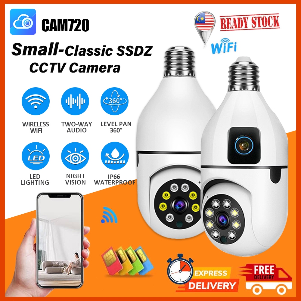 Shop CCTV & IP Cameras Products Online - Security Cameras & Systems ...