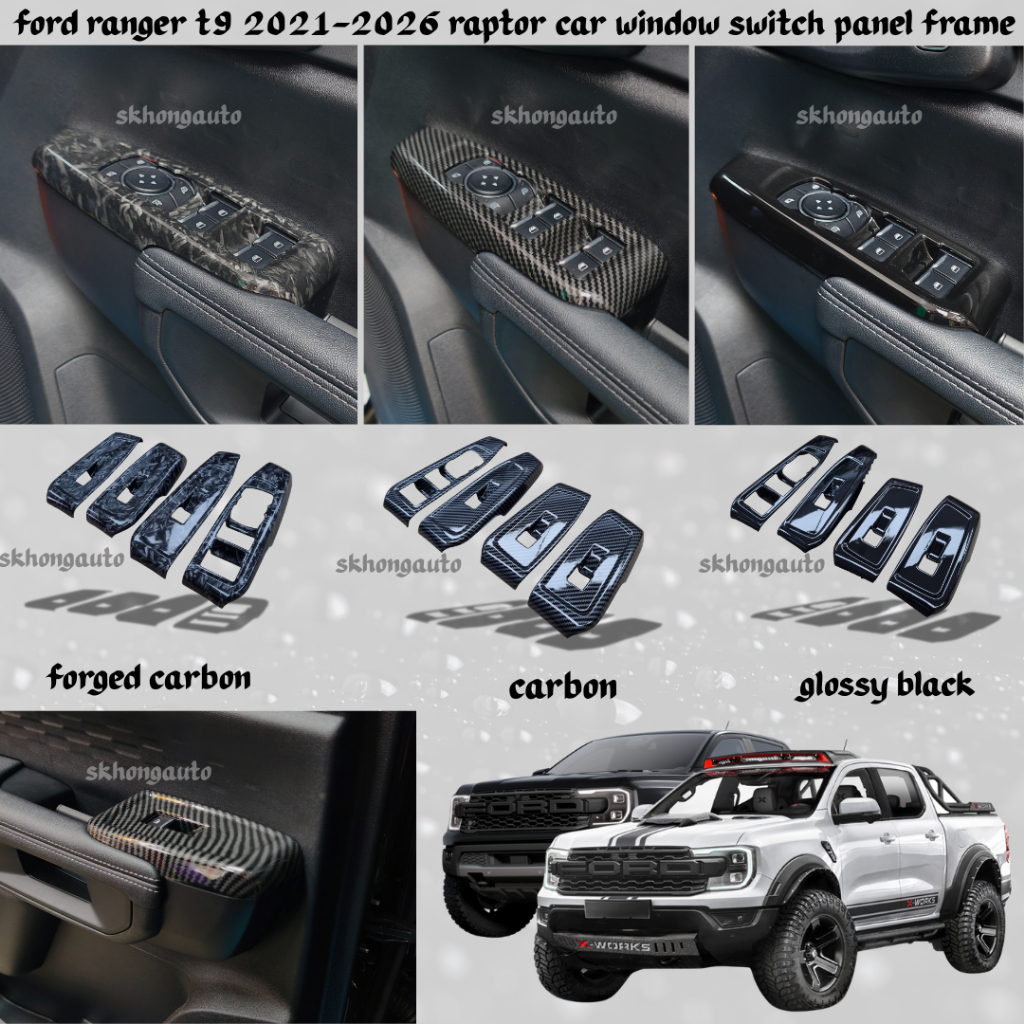 ford ranger t9 2021-2026 raptor car forged carbon fiber window switch ...