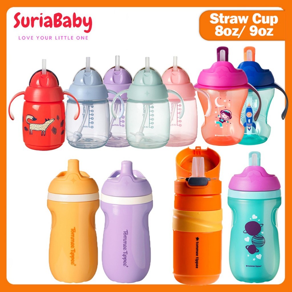 Tommee Tippee Insulated STRAW Cup 8oz 230ml/ 9oz 260ml 12m+ Tumbler ...