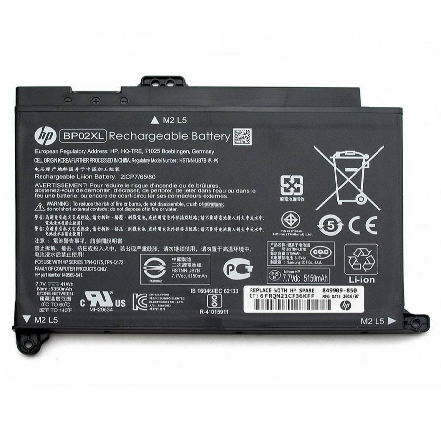 Replacement Battery BL-T20 For LG G Pad X 8.0 V520 & V522 - With Installation Tool
