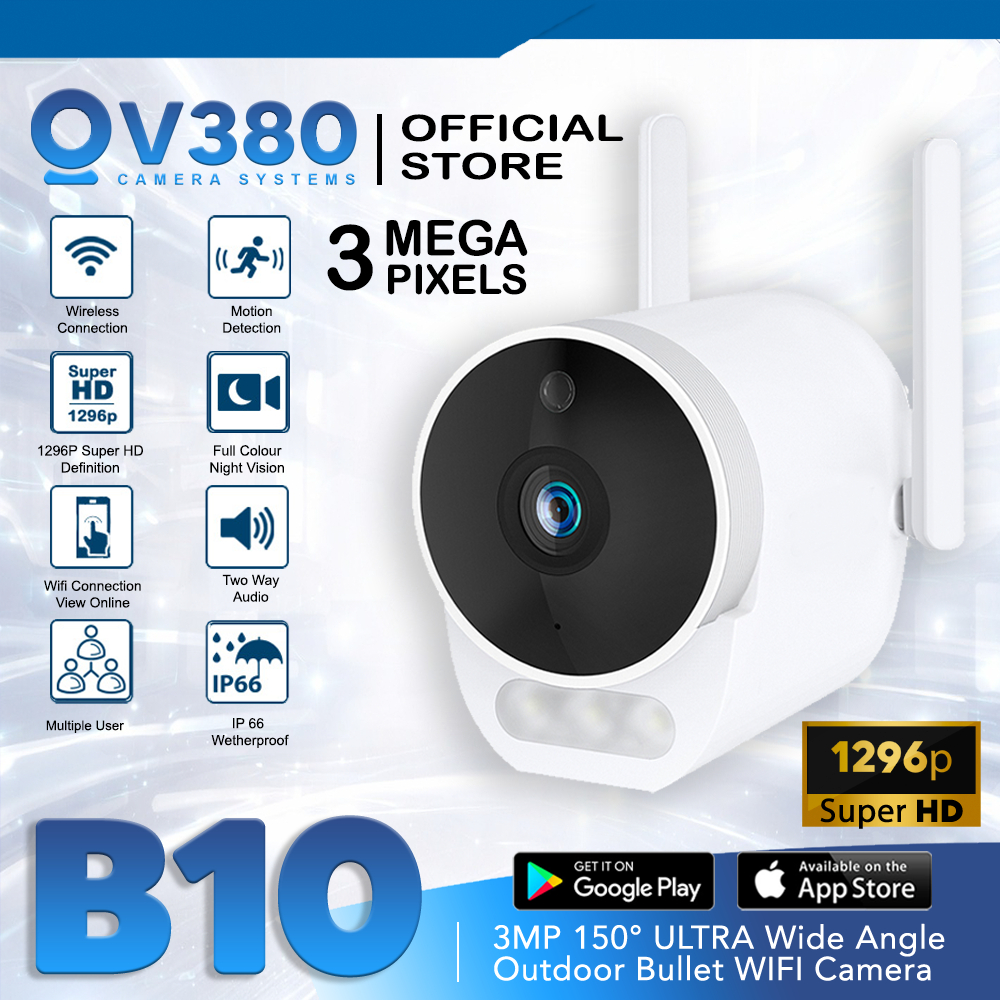 CCTV V380 B10 3MP | CCTV Camera Super HD 150° ULTRA Wide Angle Outdoor ...