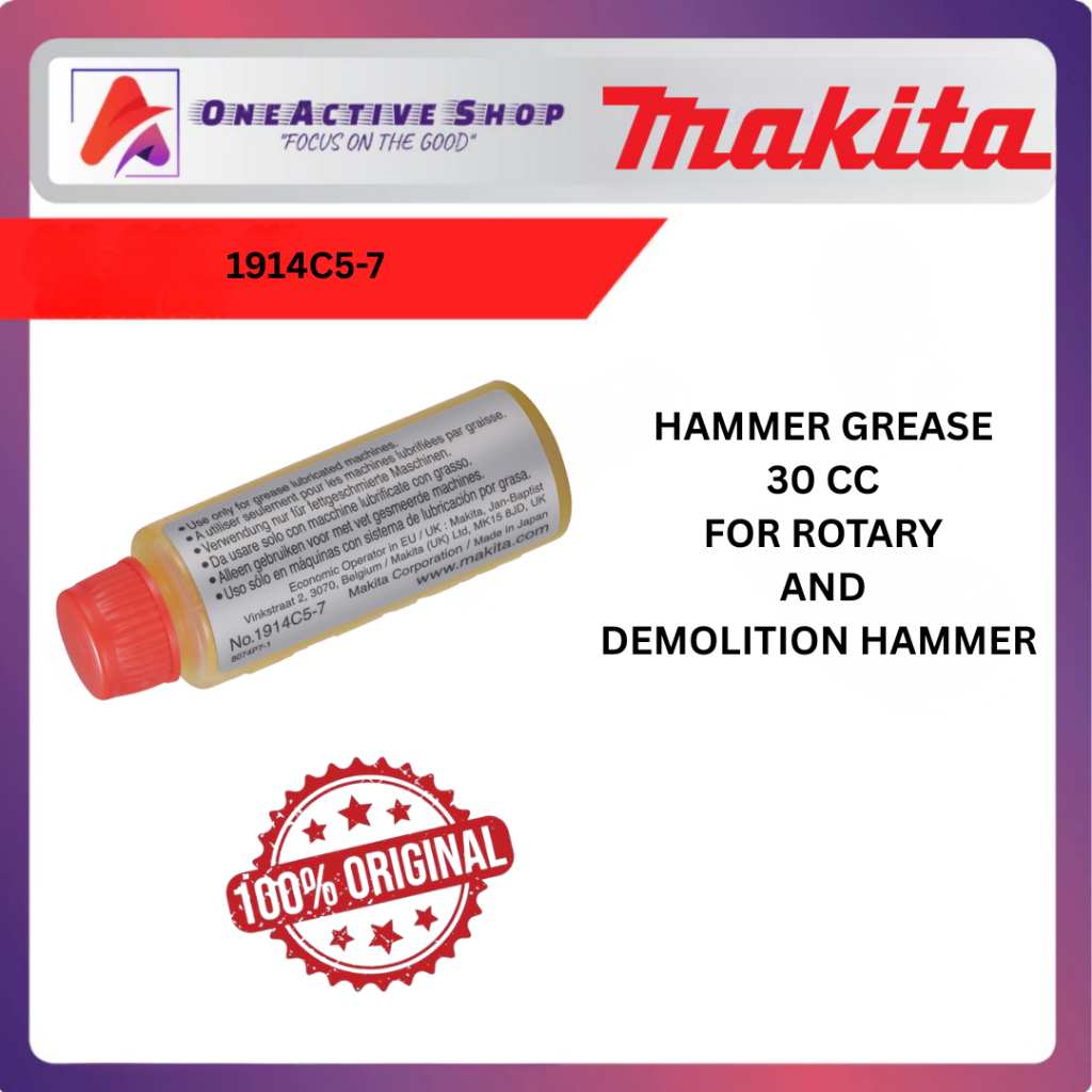 MAKITA ORIGINAL HAMMER GREASE 30G 1914C5-7 FOR BOSCH HIKOKI HITACHI DCA ...