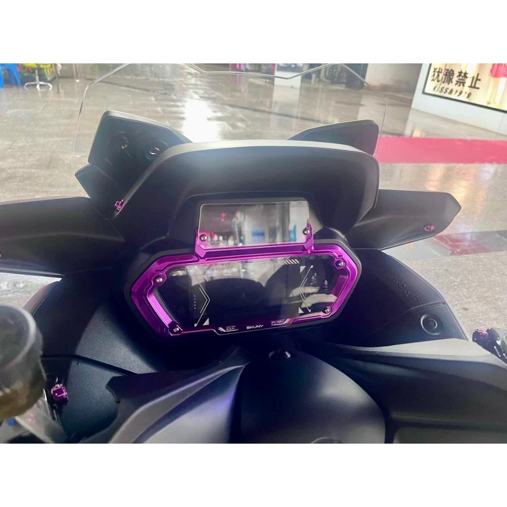Yamaha Xmax 300 V2 2023 - 2025 Motorcycle CNC Instrument Cover ...