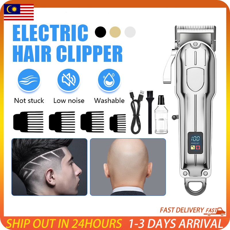 Cordless Hair Clipper Rechargeable Electric Hair Trimmer Strong Power ...