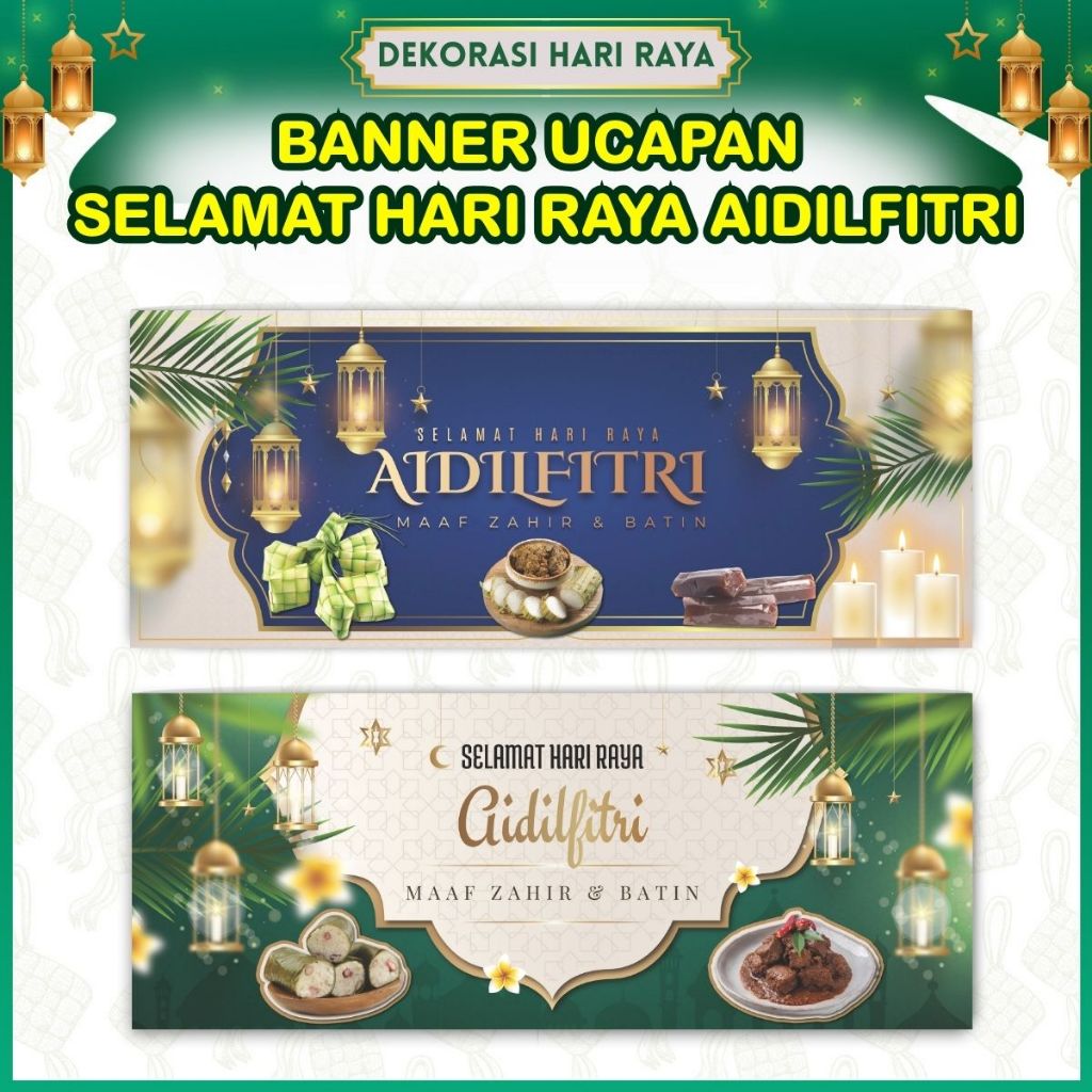 Banner Ucapan Selamat Hari Raya - Banner Raya Rumah Terbuka / Jamuan ...