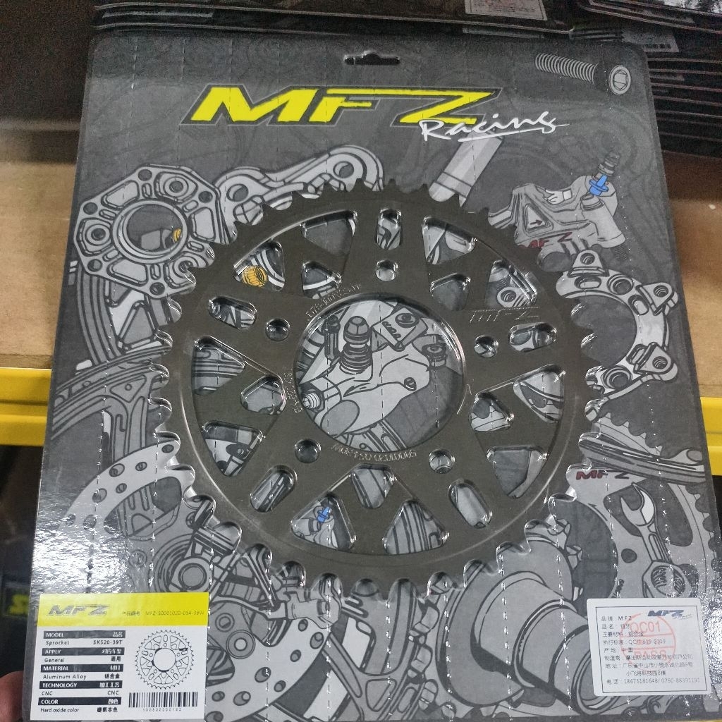 Mfz racing sprocket forged aluminium for xadv750 5 hole 43t/39t ...