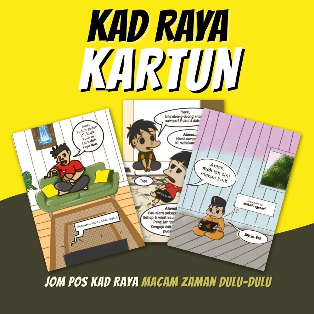 Kad Raya Kartun Dulu-dulu │ Hari Raya Aidilfitri │Komik │Kad Ucapan A6 ...