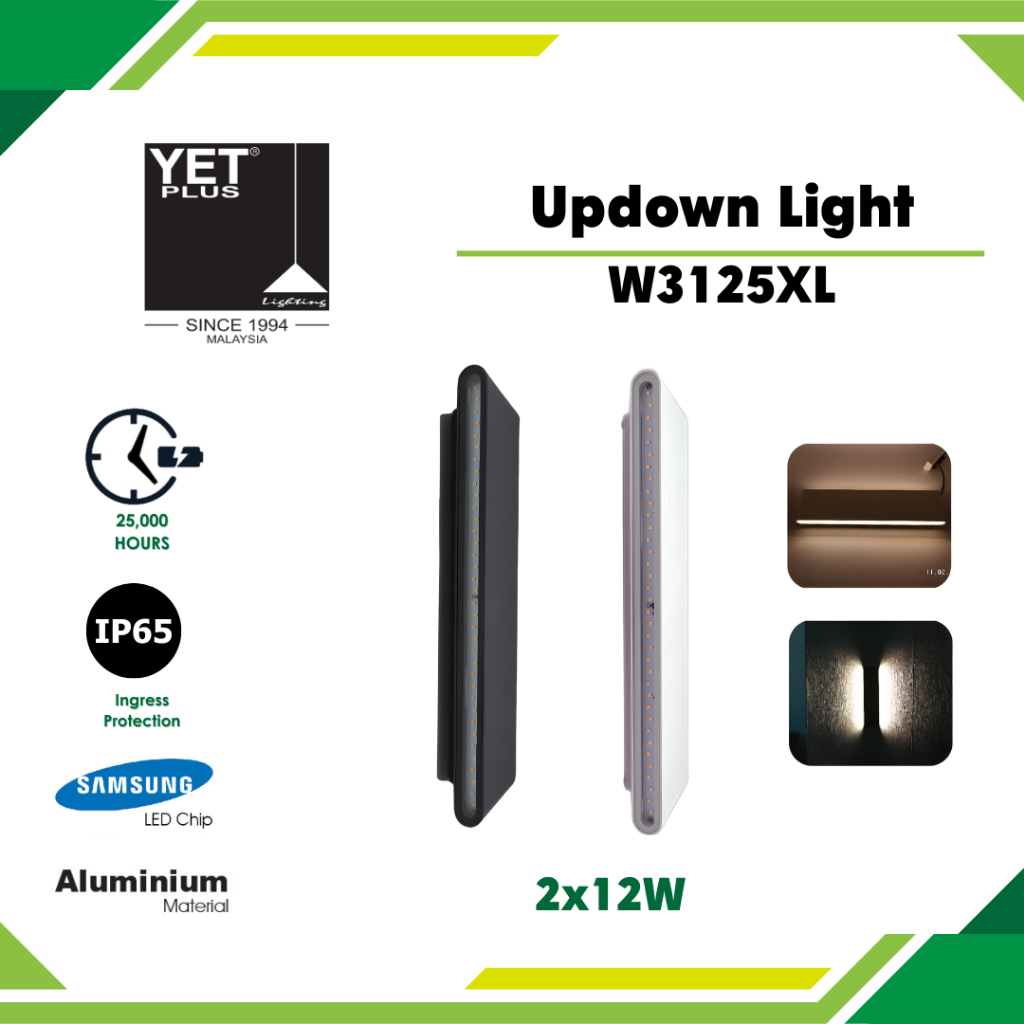 YETPlus W3125XL LED Wall Light IP65 Black White Up Down Outdoor Modern ...
