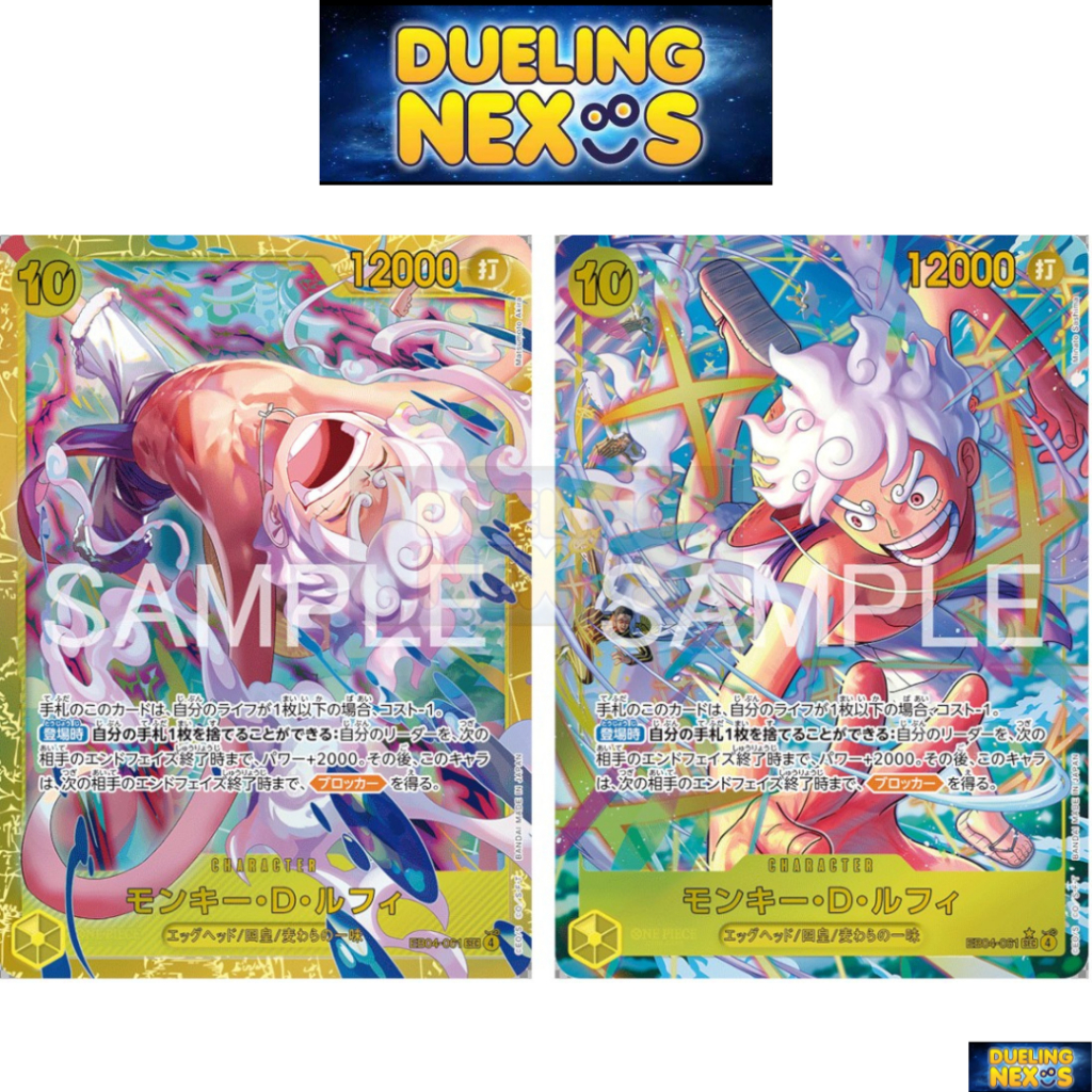 One Piece Card Game TCG - EB04-061 Monkey.D.Luffy | SEC | ALTERNARTE ...