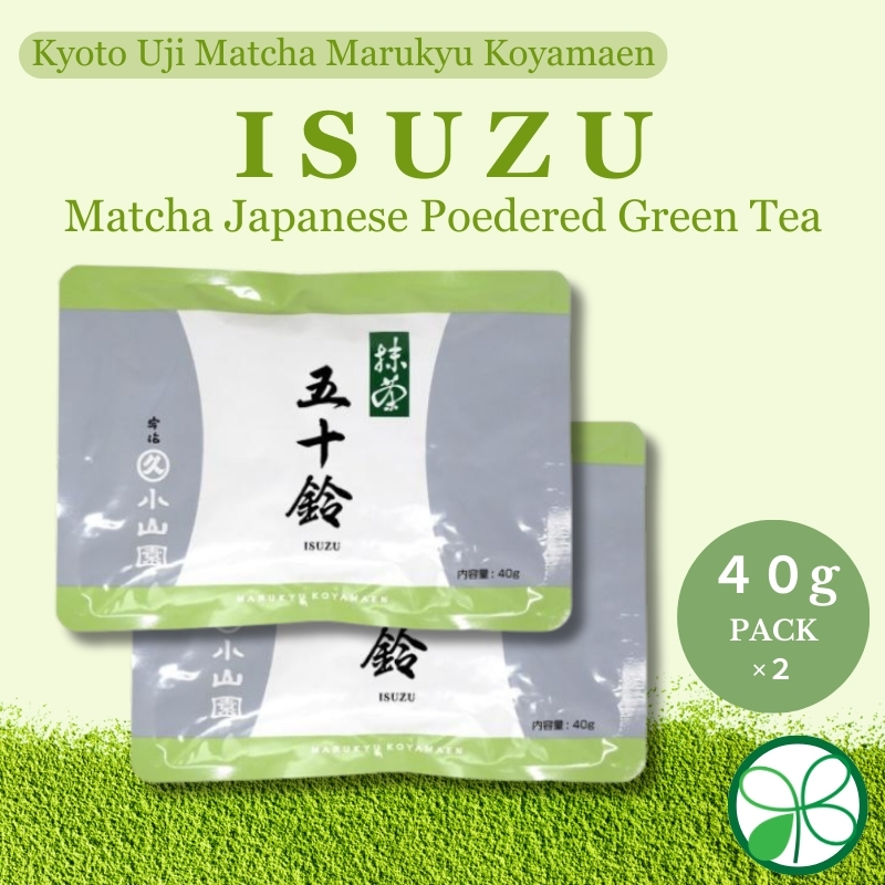 Matcha Marukyu Koyamaen Isuzu 40g(can/pack),100g(can/pack),200g