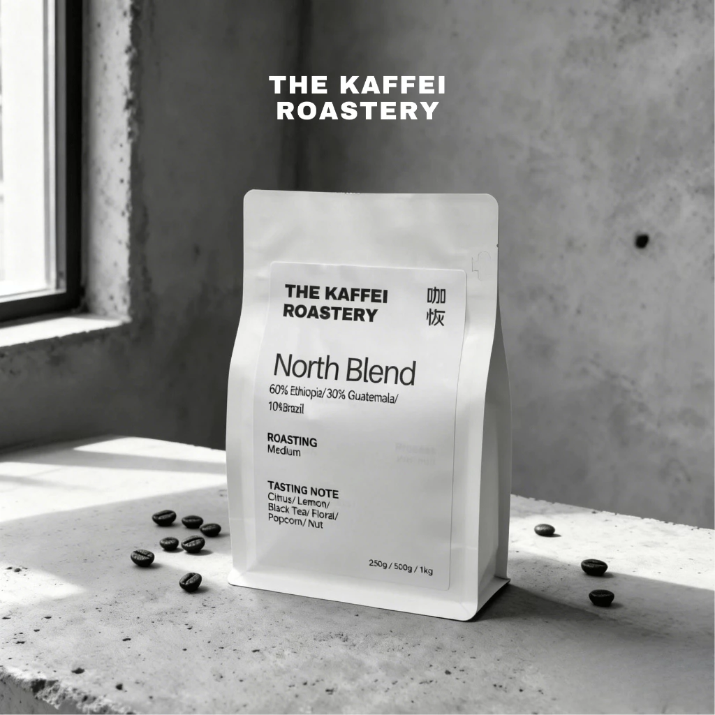 Kaffei Roastery North Blend – specialty coffee beans Malaysia