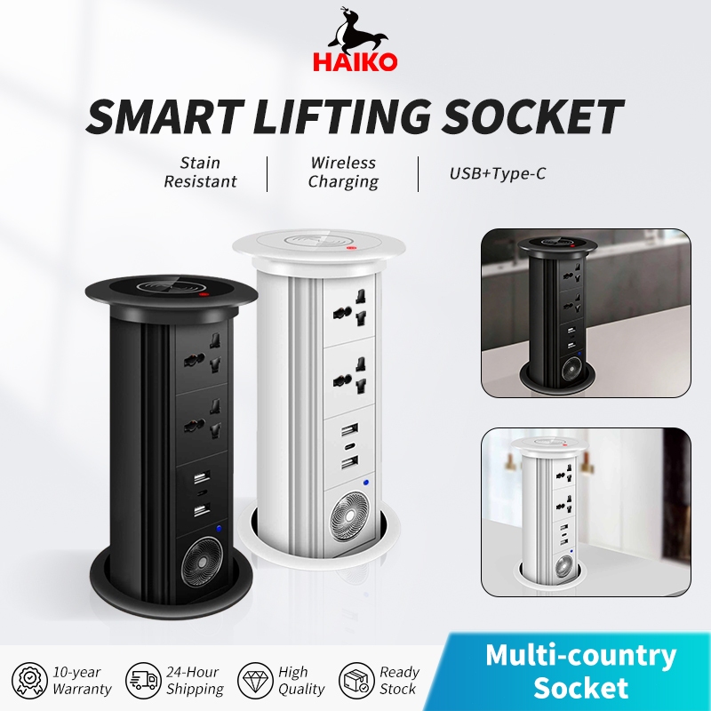 HAIKO One-Click Lift Socket Anti-pinch Durable PC Material Pop Up Power ...