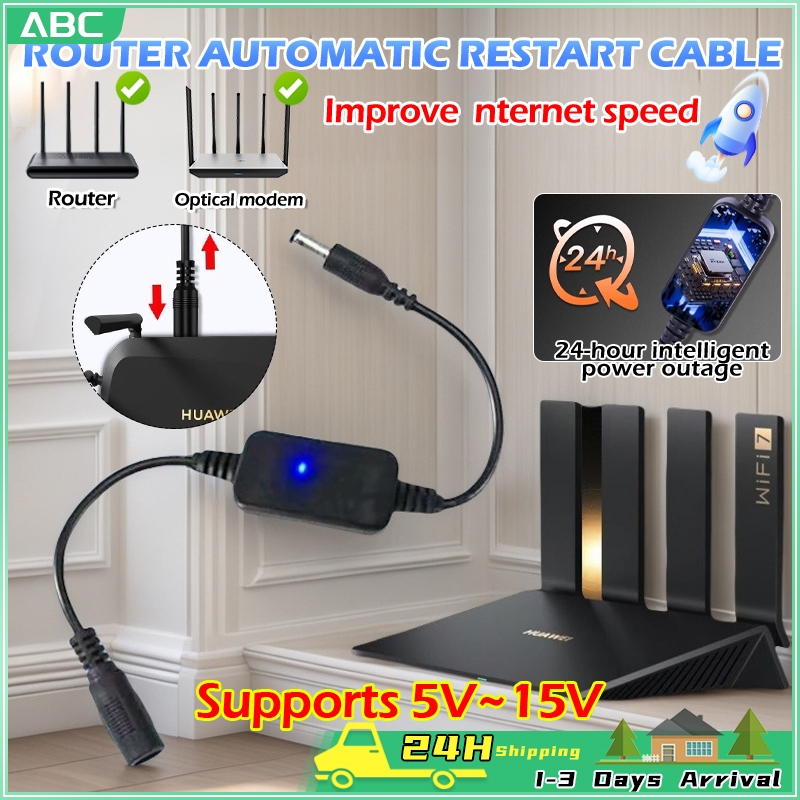 24H Automatic Timing Switch Connection Cable Router Rebooter WiFi Reset ...