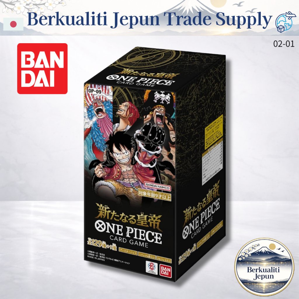 one piece the new emperor booster box Amazon.com: BANDAI Emperors in World OP-09 - Card Game Each pack contains 12 cards. One Piece TCG Emperors in