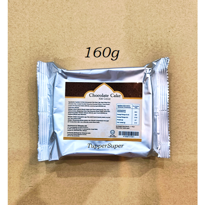 *Chocolate cake x 1 *2026 Tupperware Raya Cake - Butter Cake ...