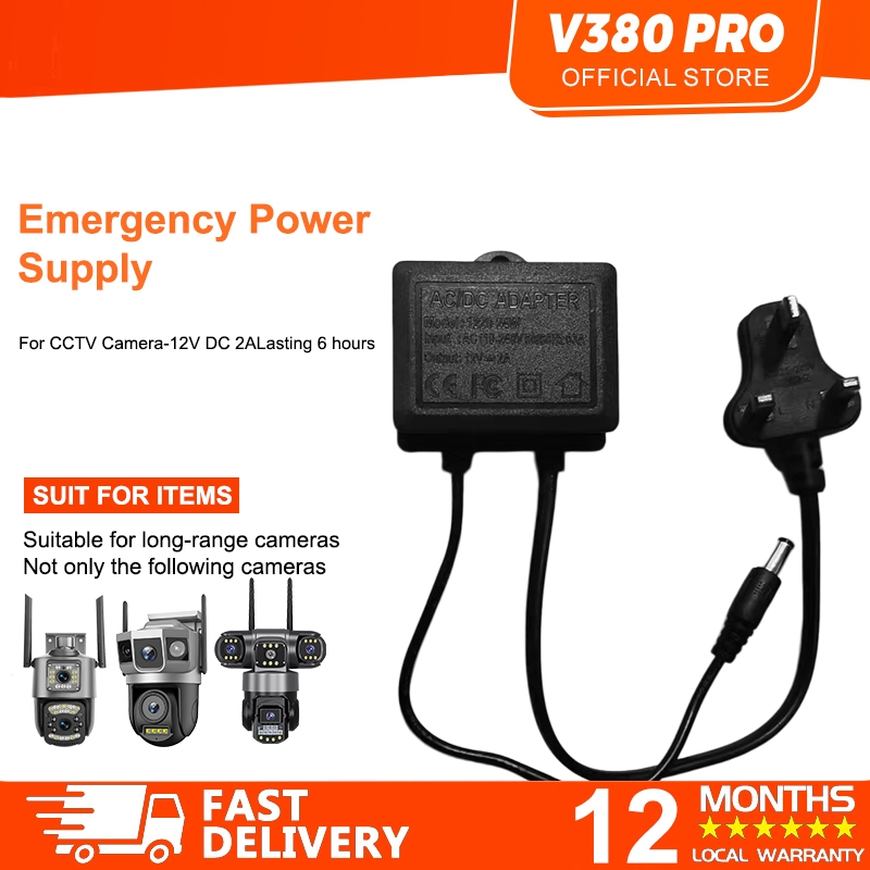 V380 Pro Mini UPS Uninterruptible Power Supply Three-pin plug AC DC 12V ...