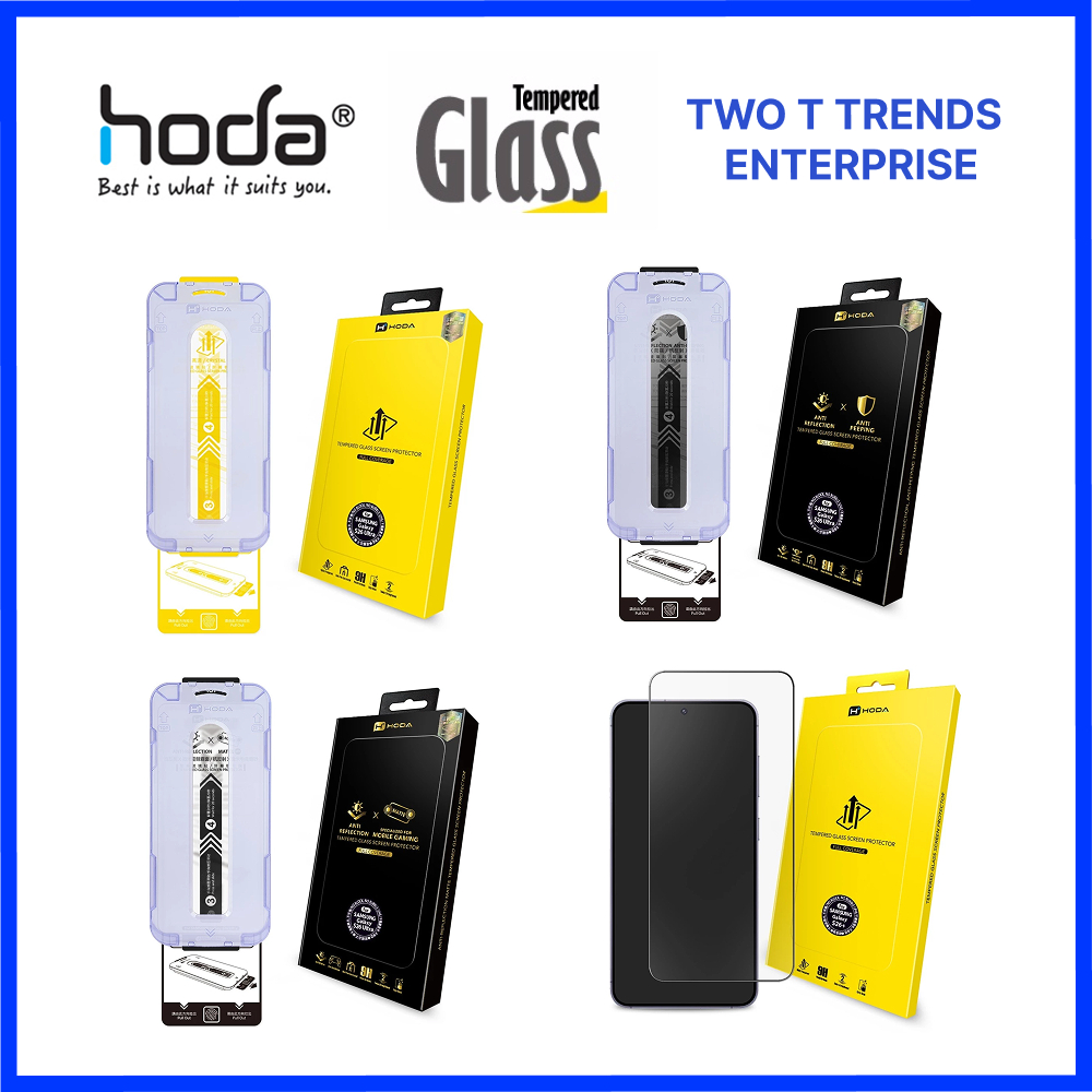 Samsung Galaxy S26 Ultra / S26 Plus / S26 Hoda Clear Anti Reflection ...