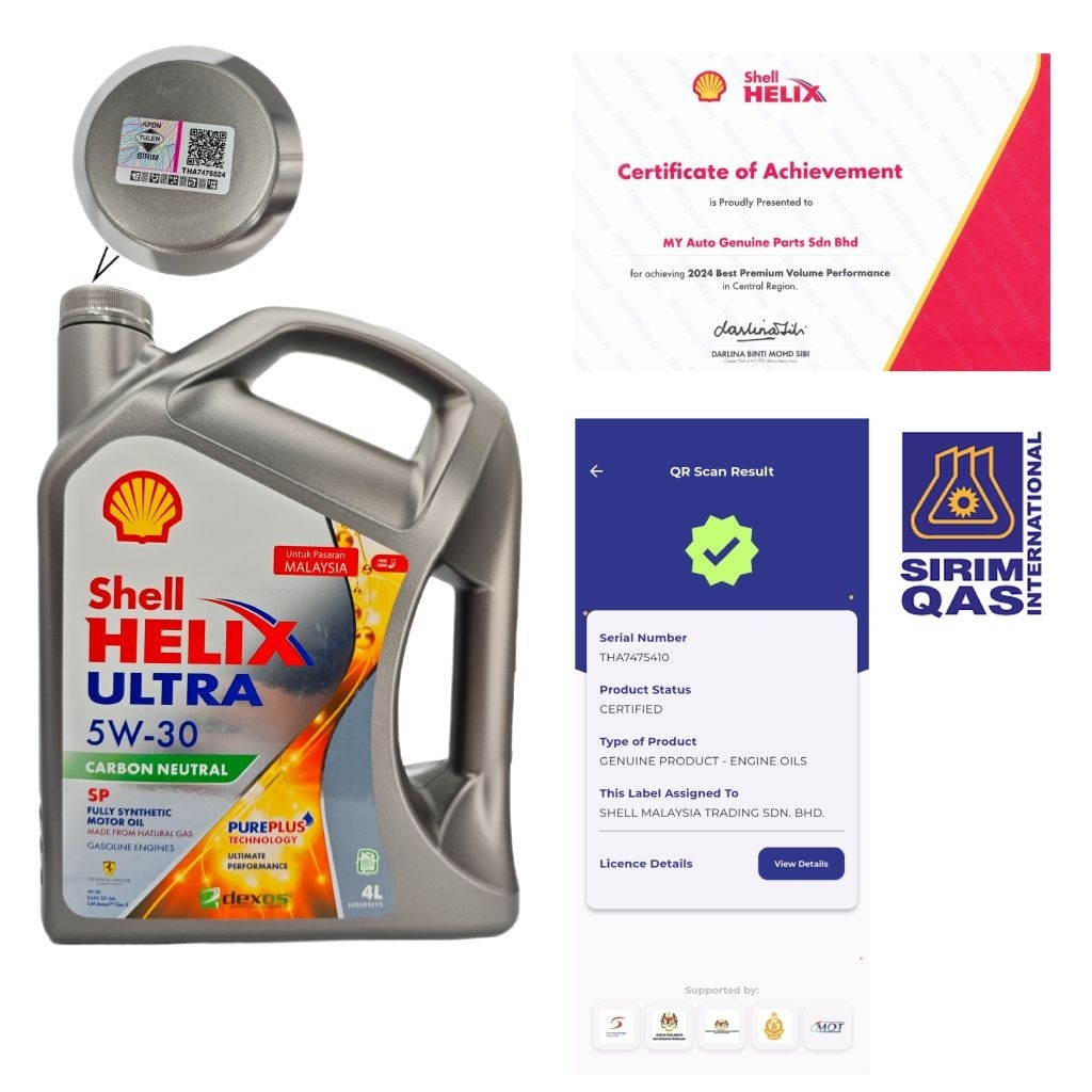 Shell Helix Ultra 5W-30 SP Fully Synthetic Motor Oil (4L) Engine Oil ...