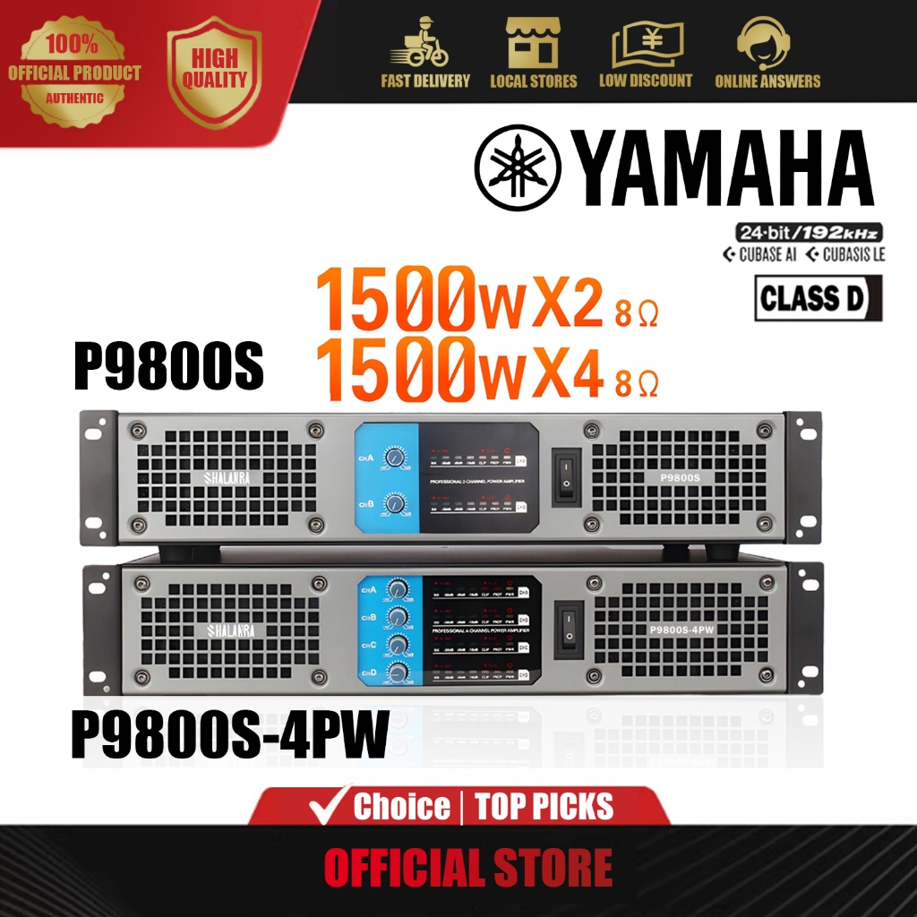 YAMAHA P9800S P9800S-4PW 1500W×2 Channel High Power Audio Amplifier ...