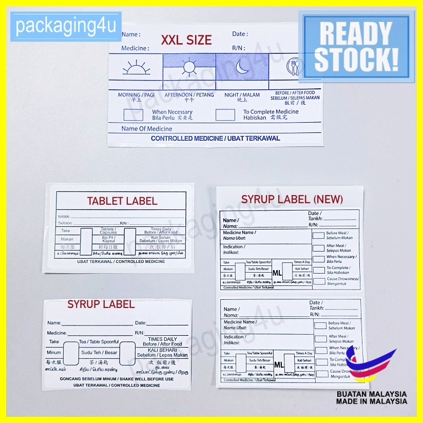 1000/5000 pieces Syrup Label/ Medicine/ Mixture Label/ Tablet Label ...