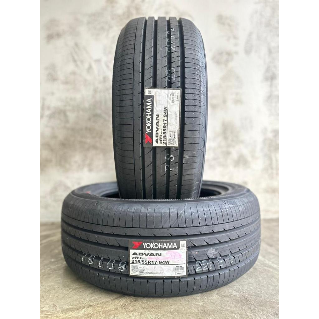 215/55/17 Yokohama Advan DB V553 Tayar Japan 2025 (ONLY SELL FOR