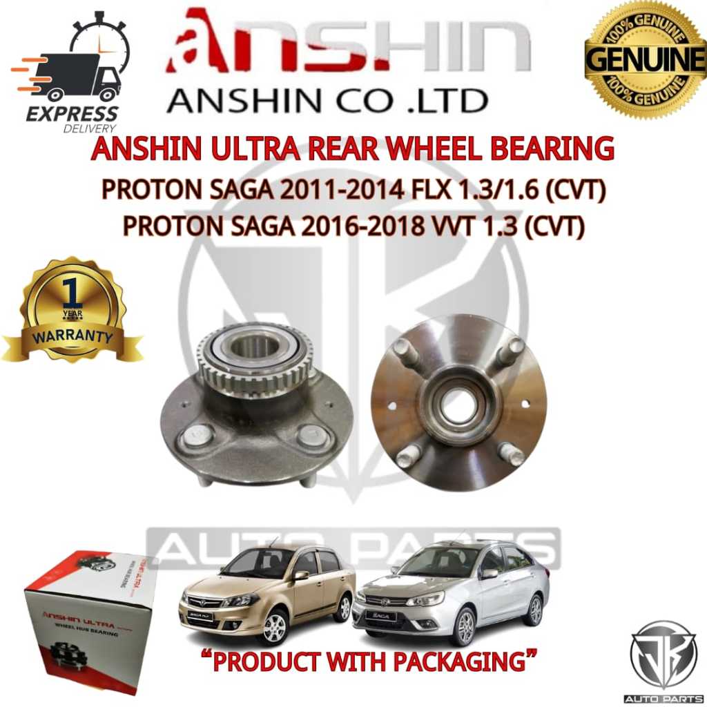 #ANSHIN#REAR WHEEL BEARING (ABS) PROTON SAGA 2011-2014 FLX 1.3/1.6 CVT ...