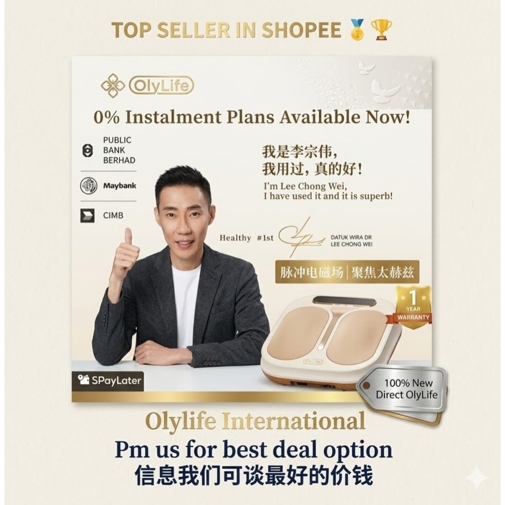OlyLife Thz Tera-90 OlyLife Tera-P90 太赫兹兆能仪| Shopee Malaysia