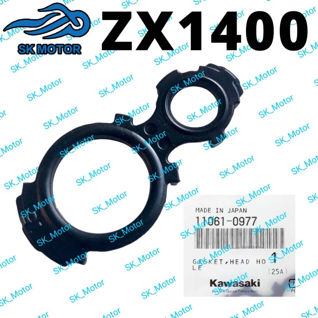 Kawasaki NINJA ZX 1000 1400 GTR ZG ZX 14 10 R Original Cylinder