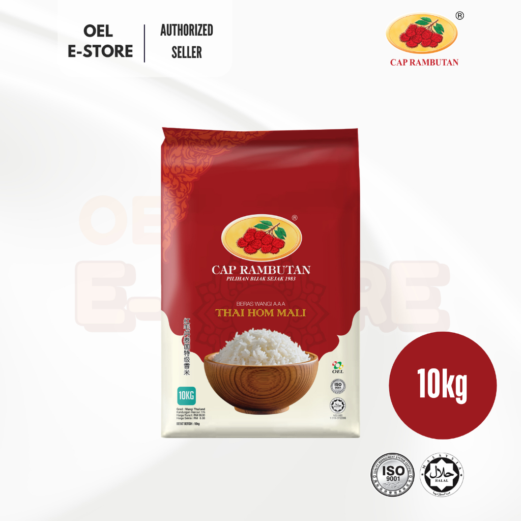 10kg Cap Rambutan Thai Hom Mali Fragrant Rice | Shopee Malaysia