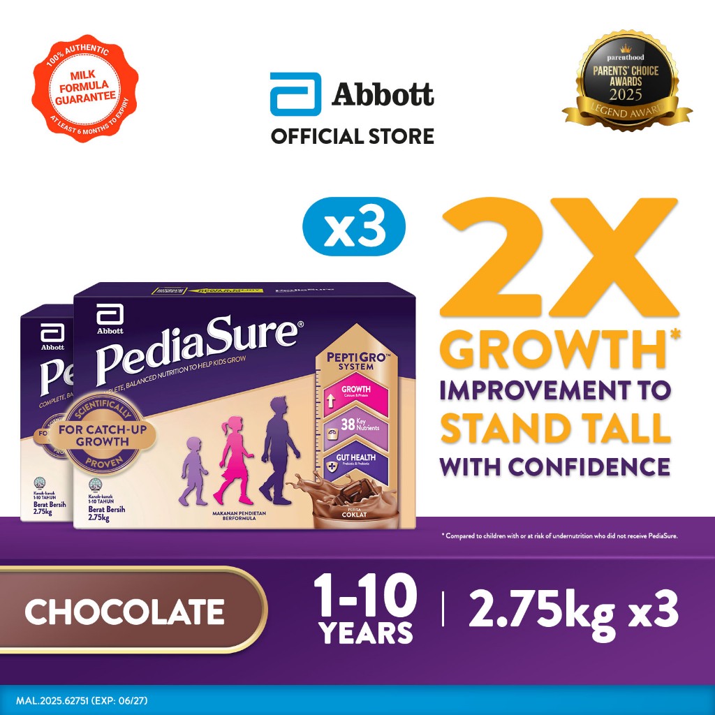 Pediasure Peptigro Child Nutrition Supplement for Growth - Chocolate ...