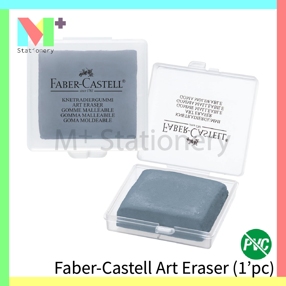 Faber-Castell Kneadable Art Eraser with case (1'pc) / Pemadam Pensel ...