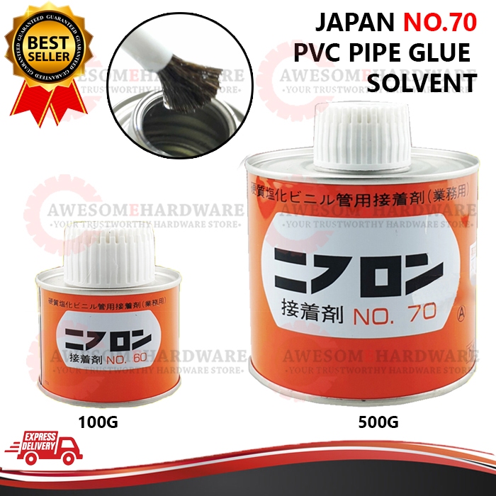 (100G/500G) JAPAN NO.70 B70 PVC GLUE SOLVENT PIPING FITTING JOINTS FAST ...