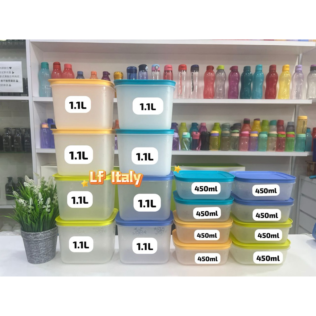 Tupperware Chill Freez (450mL/1.1L/5.7L) | Shopee Malaysia