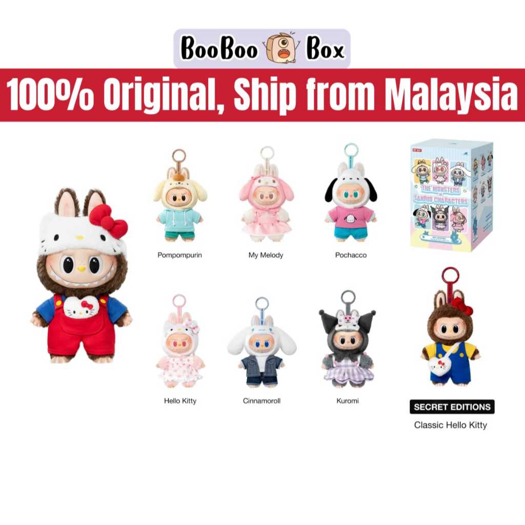 ORIGINAL Labubu Sanrio Characters & Hello Kitty Labubu Series Vinyl ...
