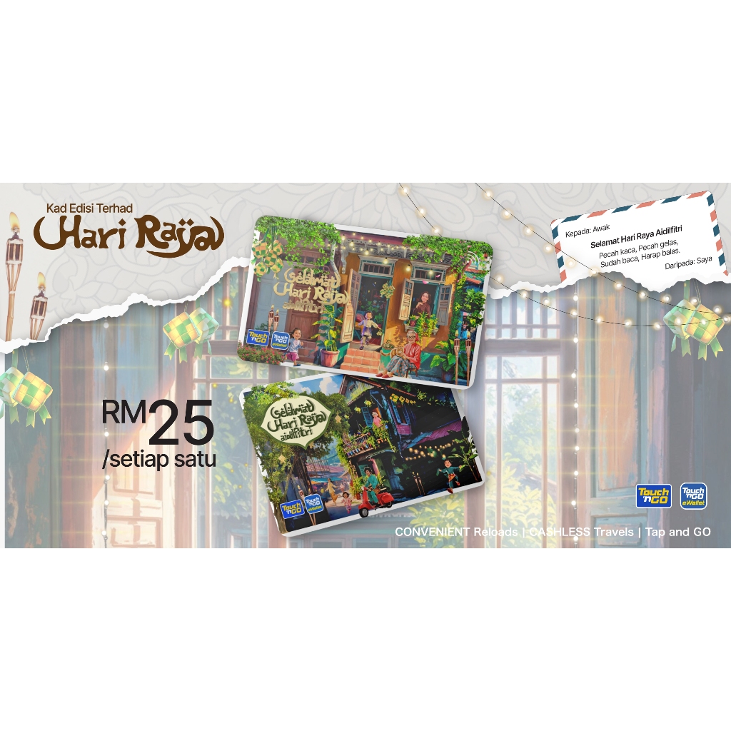 Touch ‘n Go Raya 2026 Edition Card | Shopee Malaysia
