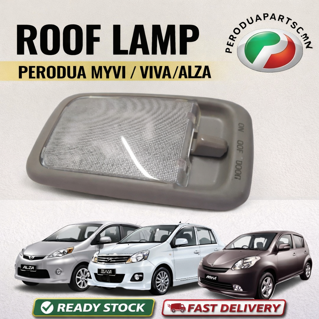 PERODUA MYVI ALZA BEZZA VIVA INTERIOR INNER ROOM ROOF LAMP ORIGINAL ...