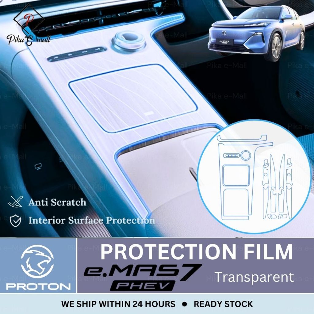Proton e.MAS 7 PHEV Interior Protection Film TPU Transparent Anti ...