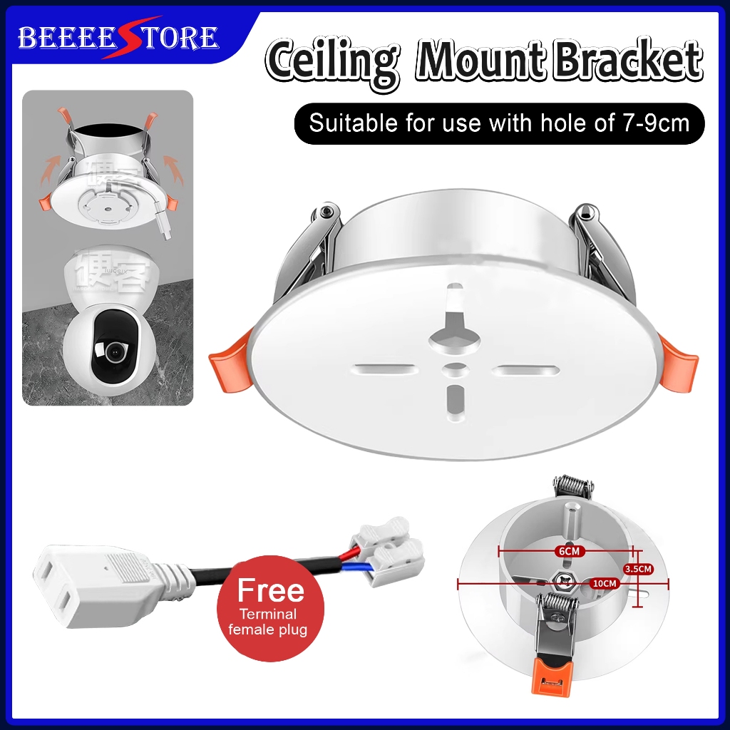 100mm Ceiling mounting for CCTV Camera Mount Bracket Ceiling recessed ...