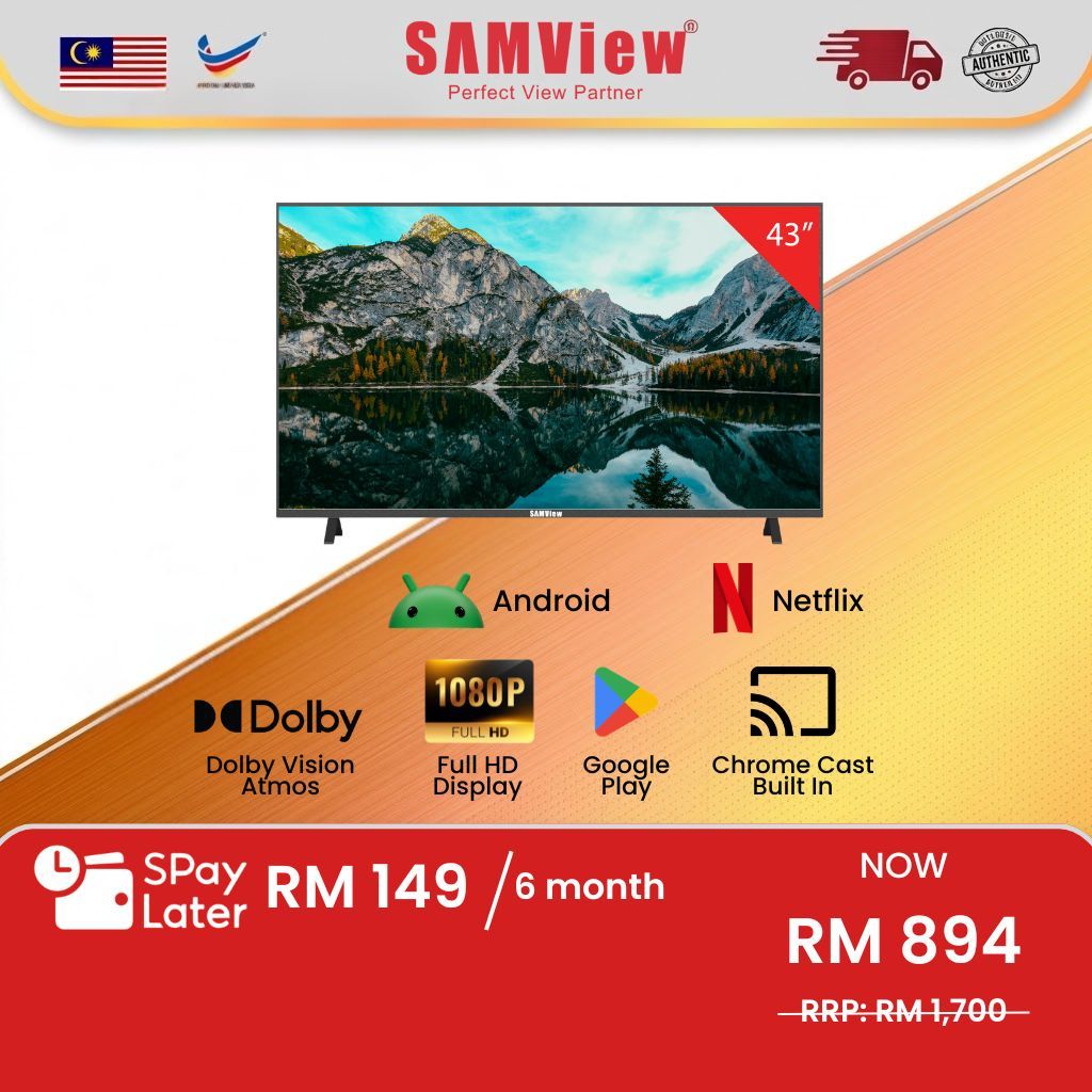 SAMView Ultra HD 43
