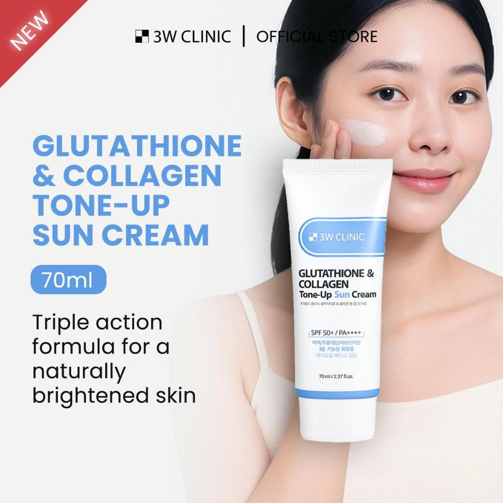 GLUTATHION & COLLAGEN TONE-UP SUN CREAM