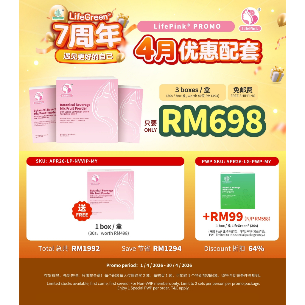 LifeTree Official Store Online, July 2026 | Shopee Malaysia