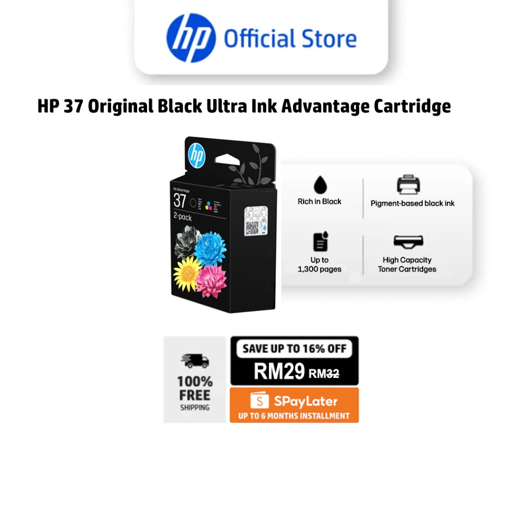 HP 37 Original Black Ultra Ink Advantage Cartridge | HP Thermal Inkjet ...
