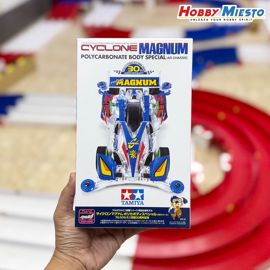 Tamiya 95676 Cyclone Magnum Polycarbonate Body Special - Full Cowl Mini ...