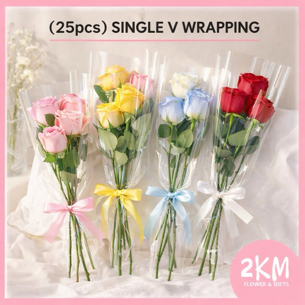 (25PCS) SINGLE V DESIGN Wrapping Waterproof Flower Paper Bouquet Gift ...
