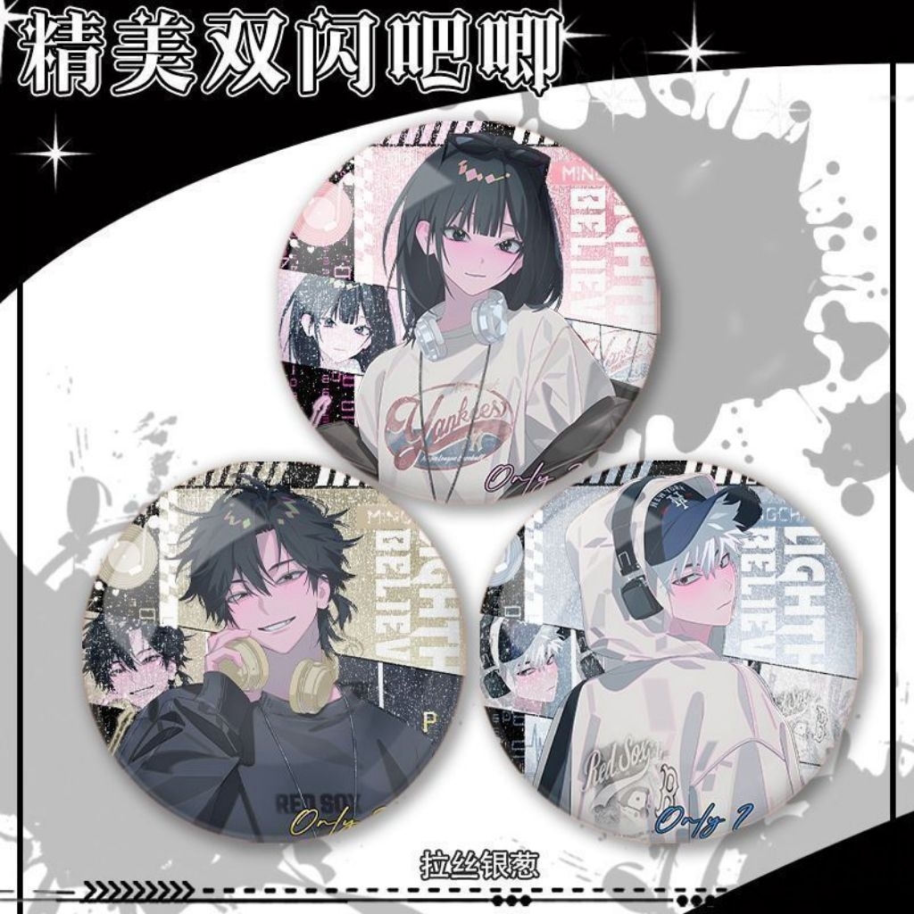Pre-order] 时光代理人Link Click 时光代理人英都篇小说岑银银根据时光