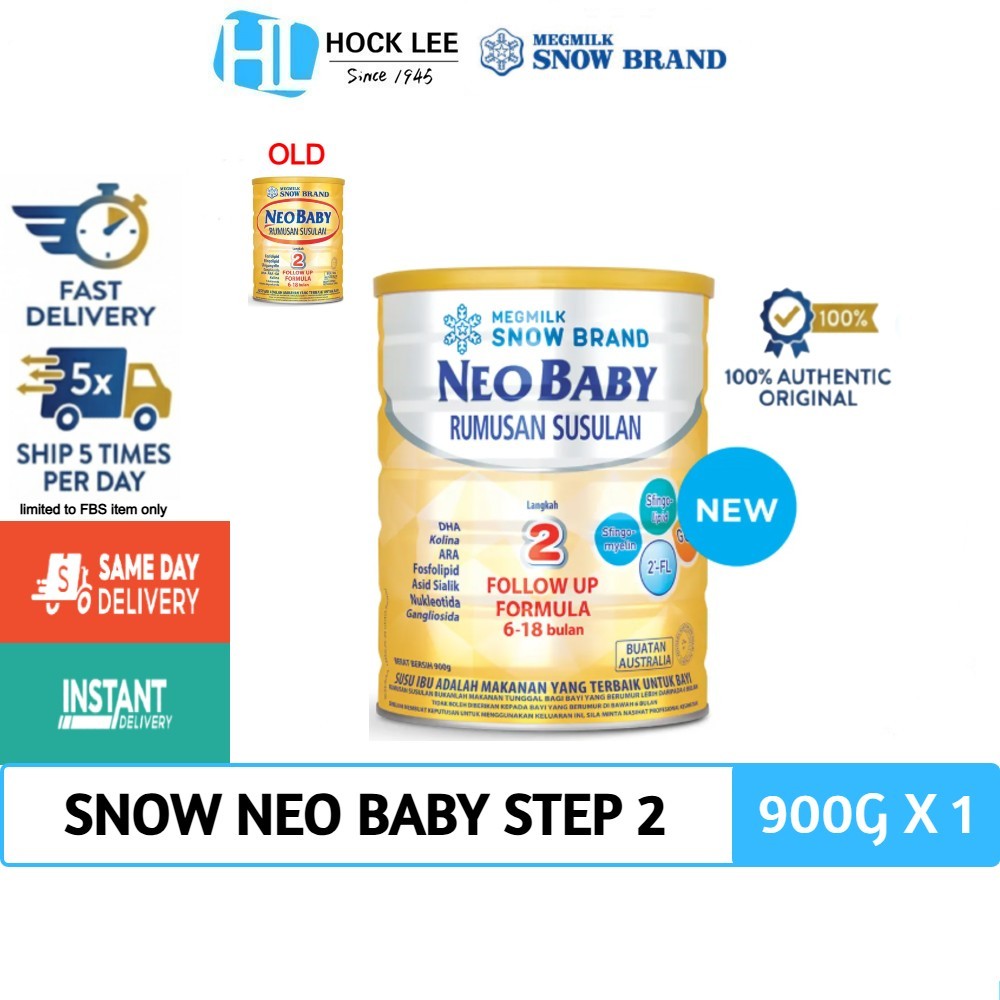 Snow Brand Neo Baby Step 2 Follow Up Formula | Shopee Malaysia