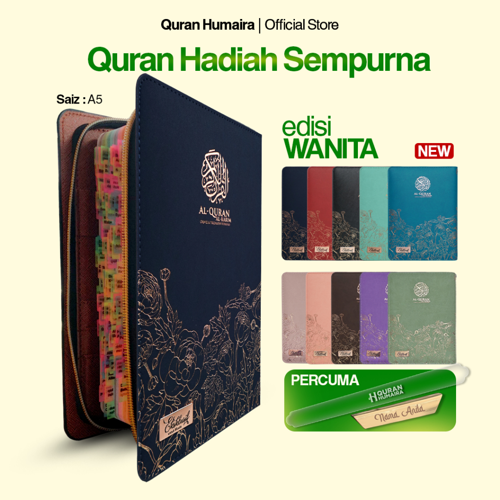 QURAN HUMAIRA SHOP, Online Shop | Shopee Malaysia