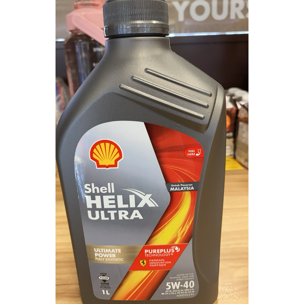 (SIRIM)SHELL HELIX ULTRA 5W-40 (1L) (100% ORIGINAL LUBRICANT OIL FROM ...