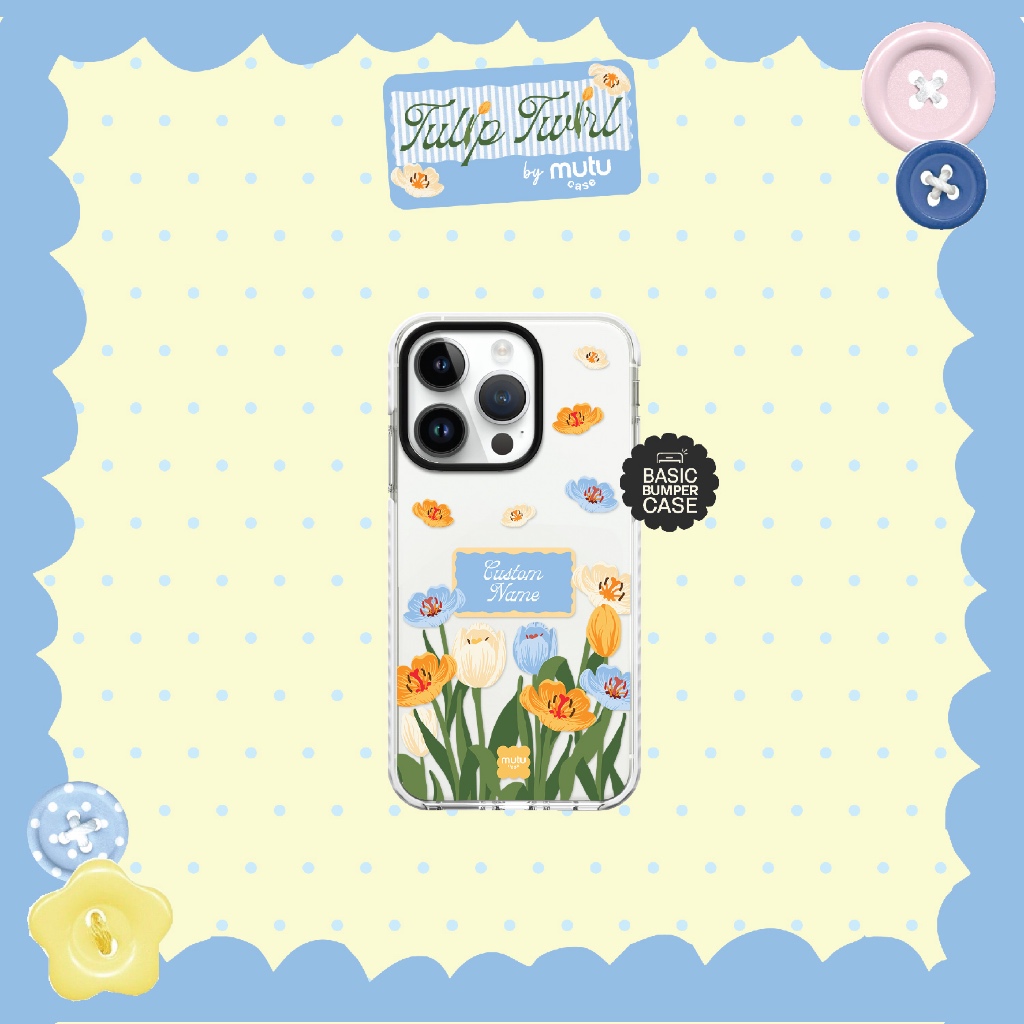 Customisable Tulip Garden - Tulip Twirl by Mutu Case (Powered by Basic ...